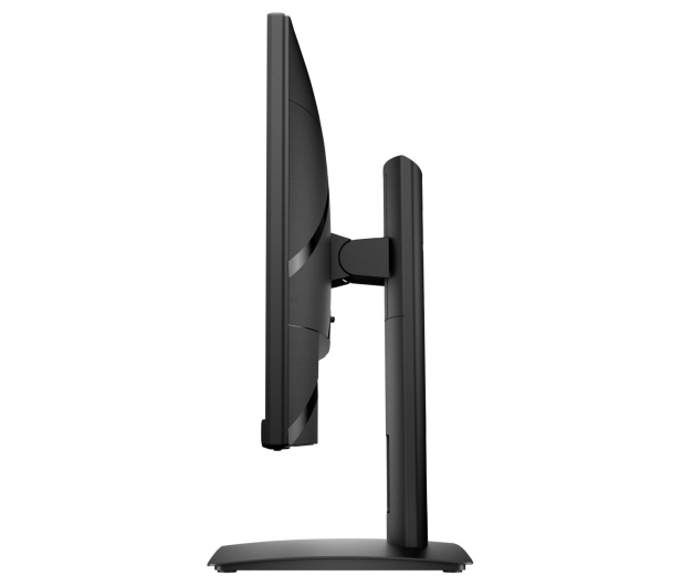 HP 24" X24ih 2W925AA - 1457510 - zdjęcie 5